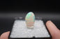 Welo Opal / Ethiopia